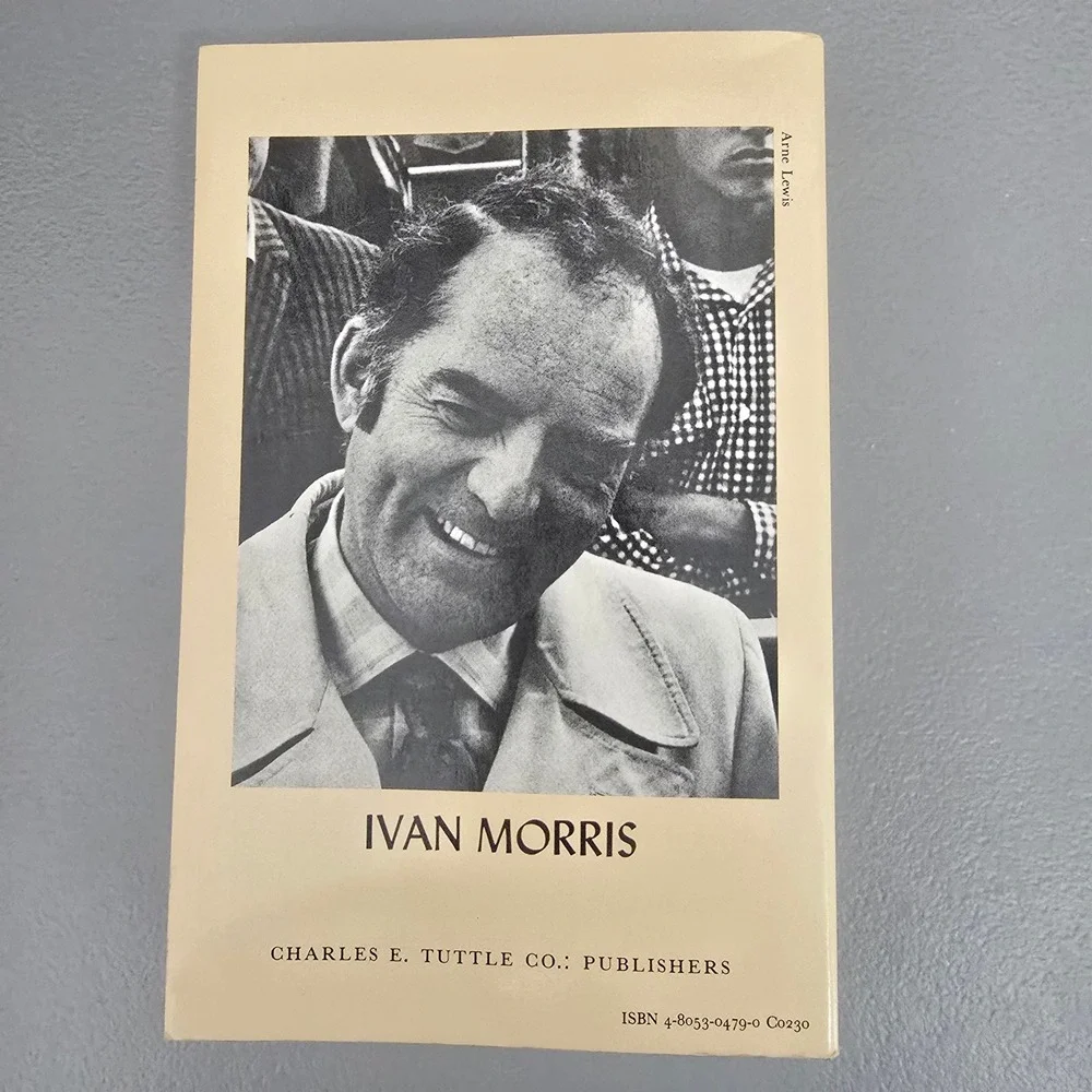 The Nobility of Failure Tragic Heroes History Japan Ivan Morris 1982 Tuttle Book